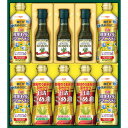 【お中元対応】 ボスコ オリーブオイル&ヘルシーオイルギフト BM-50A 食料品 食用油