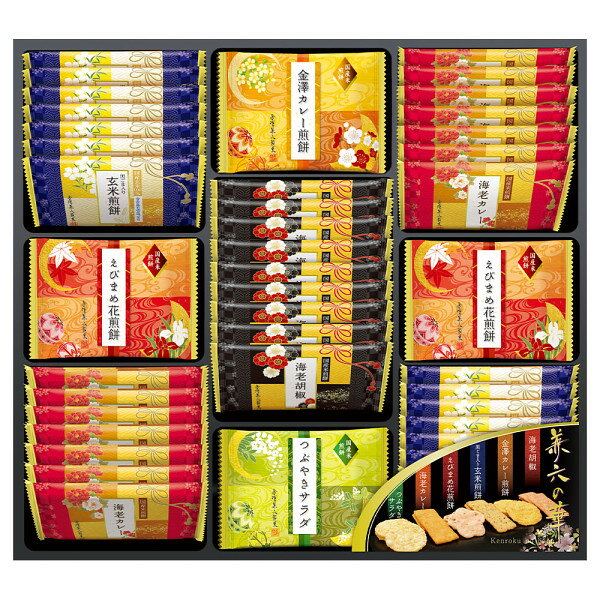 お歳暮 お年賀 金澤兼六製菓 兼六の華 KRN-30 食料品 和菓子 おかき・あられ