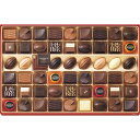 モロゾフ フェイバリット MO-0106 食料品 洋菓子 チョコレート
