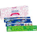 サランラップバラエティギフト8 SVG8B 台所・日用品・収納 家庭日用品 家庭消耗品