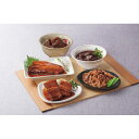 【お中元対応】 「肉の匠いとう」レンジ調理肉惣菜ギフト NT-35 食料品 肉加工品 多品種セット
