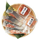【お中元対応】 佐藤水産 鮭親子珍味セット 冷凍商品 食料品 産地直送品 水産加工品