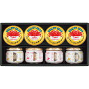 【お中元対応】 マルハニチロ かに缶詰・瓶詰詰合せ MB-5 食料品 缶詰 水産缶詰