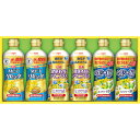日清 ヘルシーオイルバラエティギフト SPT-30 食料品 食用油