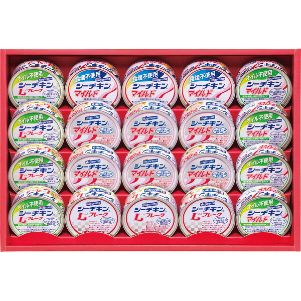 【お歳暮 お年賀】 はごろも シーチキンギフト SET-50B 食料品 缶詰 水産缶詰