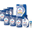 【お中元対応】 P&G アリエール液体洗剤セット PGCG-50E 石鹸・洗剤 洗剤