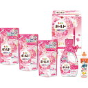 【お中元対応】 P&G ボールド香りのギフトセット PGCB-30E 石鹸・洗剤 洗剤