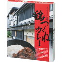 京都八起庵 鶏カレー&つくねカレーセット(5食) KHM-N5 食料品 肉加工品