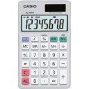 カシオ 電子辞書・電卓 2点セット XD80AN SL300AJ|N 電化製品 電化製品OA機器 電子手帳