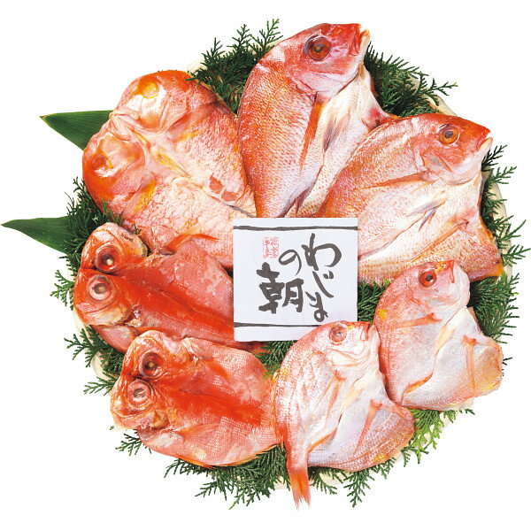 【お歳暮 お年賀】 鯛づくしセット 冷凍商品 食料品 産直水産 その他水産物