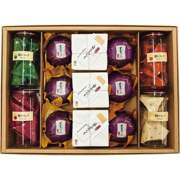 【お歳暮 お年賀】 日本橋屋長兵衛 黒豆つつみ詰合せ NKM-52 食料品 和菓子 多品種セット