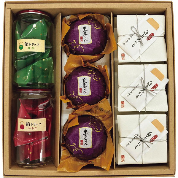 【お歳暮 お年賀】 日本橋屋長兵衛 黒豆つつみ詰合せ NKM-32 食料品 和菓子 多品種セット