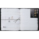 泉織高吸水タオル バスタオル2枚セット NK-2460 タオル製品