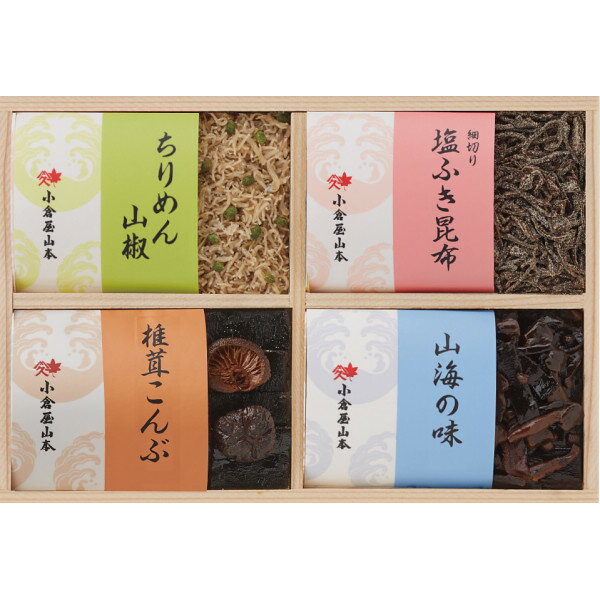 商品説明人気の「ちりめん山椒」「山海の味」「細切り塩ふき昆布」「椎茸こんぶ」を詰め合わせました。お茶漬けやご飯のお供によく合います。●山海の味60g、椎茸こんぶ60g、ちりめん山椒25g、細切り塩ふき昆布45gITEM INFORMATIONJAN4907950140564アレルギー表示特定原材料小麦特定原材料に準ずるもの大豆