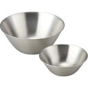 柳宗理 ステンレスボウル(13cm&19cm)セット bowl13&19 台所・日用品・収納 台所雑貨 その他台所雑貨