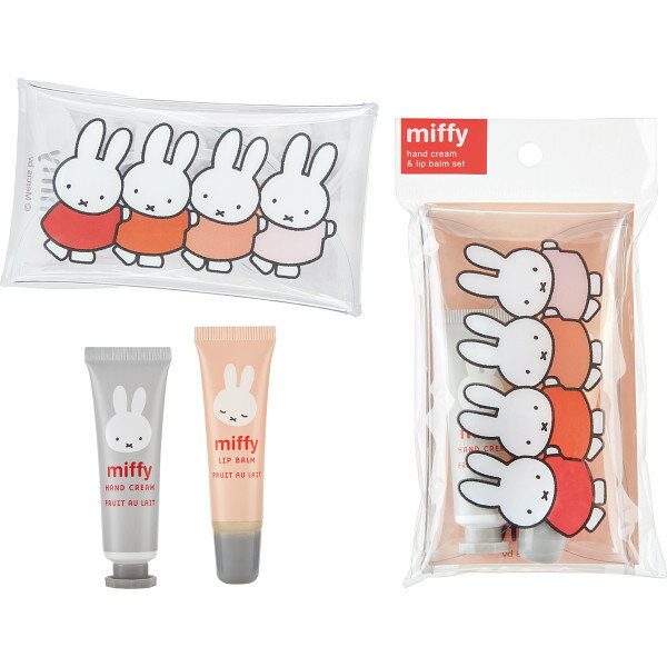 ミッフィーケースインハンド&リップセット 23313001 装身具 化粧品 女性用化粧品