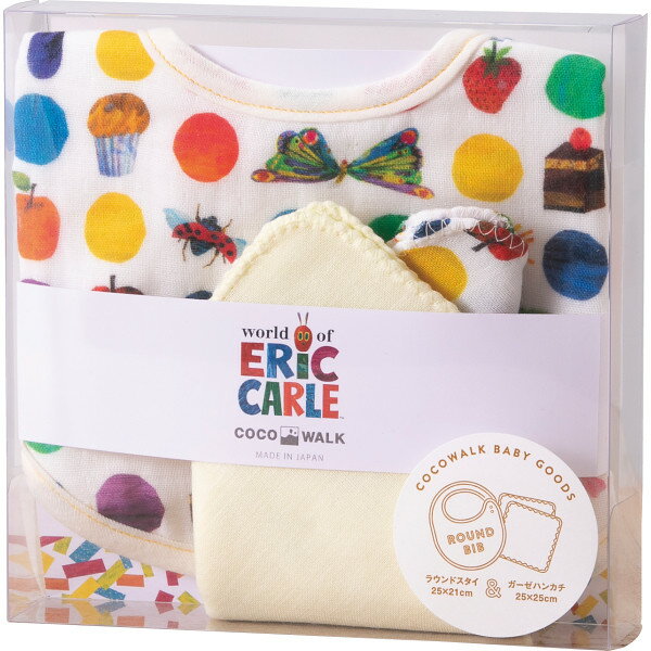 ミニギフトボックス(はらぺこあおむし) Rー231004 ベビー・子供用品 ベビー用品 ベビー雑貨