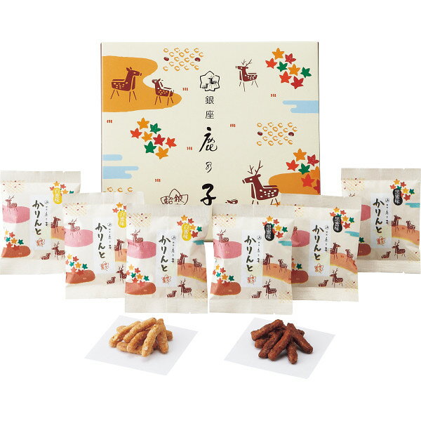 銀座鹿乃子 和菓子詰合せ KYM-B 食料品 和菓子 多品種セット 銀座鹿乃子 和菓子詰合せ KYM-B 食料品 和菓子 多品種セット