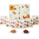 銀座鹿乃子 和菓子詰合せ KYM-B 食料品 和菓子 多品種セット