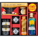 荒仕上味付海苔&調味料ギフト NH-EZ 食料品 調味料