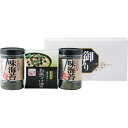 永谷園 お茶漬け・柳川海苔詰合せ NY-15B 食料品 海苔 多品種セット