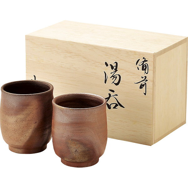 楽天市場】備前焼 ペア 湯呑の通販