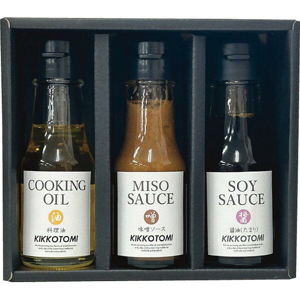 【送料無料】 キッコウトミ 調味料セット KKT-A3 食料品 調味料 d-park-10277878 Drink&Dream「D-Park」楽天市場店 パッケージ画像
