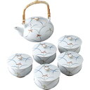 香蘭社 蘭 茶器揃 110-AF 和陶器 和陶茶器
