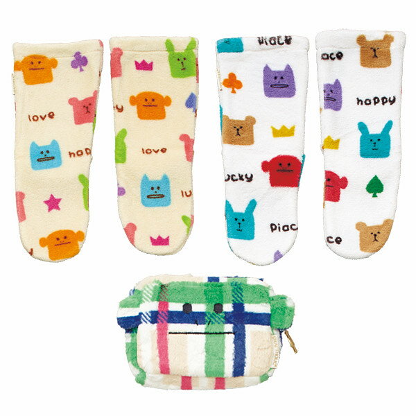 クラフトホリック ポーチ&ルームソックス2足セット 繊維雑貨 ひざ掛け