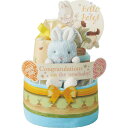 バニーズバイザベイおむつケーキ2段 ベビー・子供用品 ベビー用品