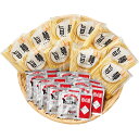 長崎ちゃんぽん詰合せ(10食) FNC-10 食料品 麺類 ラーメン