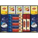 AGF&リプトン 珈琲・紅茶セット BDA-30 食料品 コーヒー 多品種セット