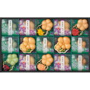 京都・辻が花 お茶漬・お吸物最中詰合せ YTー50 食料品 缶詰