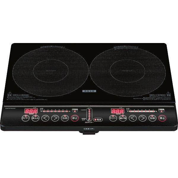【送料無料】 ヤマゼン 2口IH調理器 YEM-1456 80065 電化製品 電化製品調理機器 そ...