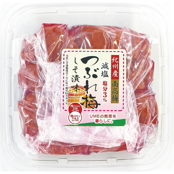 【送料無料】 紀州産南高梅つぶれ梅しそ漬け味(300g) KHFーP300 食料品 珍味・漬物 梅干