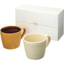 信楽焼 Deepbreath ペアマグ(White&Caramel) DB-4pwc 和陶器 和陶湯呑み 2客湯呑み