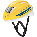 キッズヘルメットS新幹線 02325 ベビー・子供用品 子供用品