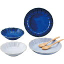 釉変り カレー&サラダ揃 148968 洋陶器 洋陶皿 皿組合せセット
