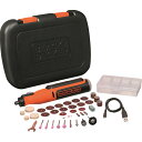 ブラック+デッカー ロータリーツール BCRT8K35 台所・日用品・収納 DIY用品 大工用品