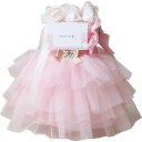 ドレス おむつケーキ OM0025-18 ベビー・子供用品 ベビー用品 ベビー雑貨