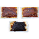 ぎおん割烹なか川 神戸牛のしぐれ煮と昆布佃煮 GN-S2K1 食料品 肉加工品