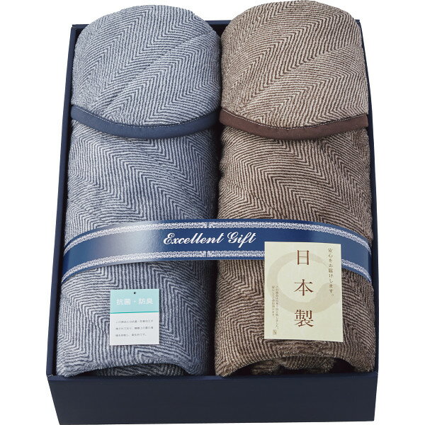 日本製 抗菌防臭加工あったか敷パット2枚セット SKB-121 寝装品 敷パッド・マットレス 敷パッド