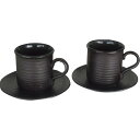萬古焼 千段 ペア珈琲碗皿 T2397 和陶器 和陶コーヒー 2客コーヒー