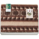 モンブラン アルパカ毛布(毛羽部分) 4242502 寝装品 毛布 純毛毛布(3)