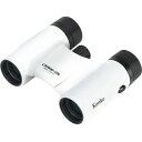 8倍21mm口径双眼鏡 0821DHMCーWH レジャー 光学機器 双眼鏡