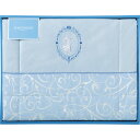 ウェッジウッド 羽毛肌掛けふとん KE08155011B1 寝装品 布団・ケット 肌布団