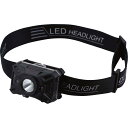 モーションセンサー付き 5WLEDヘッドライト SV-7428 電化製品 電化製品電池機器 機能付きライト