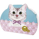 ねこバス2個ありがとうごま BTG31747 装身具 婦人装身品 化粧品