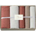 tafuwa ミニバス・フェイスタオルセット タオル製品 タオルセット バス・フェイスタオル