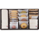 andバウム ナチュラルギフトセット AND-D50 食料品 洋菓子 焼き菓子